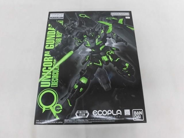 未組立 プラモデル エコプラ MG 1/100 ユニコーンガンダム リサーキュレーションカラー クリアネオングリーン 10,298円