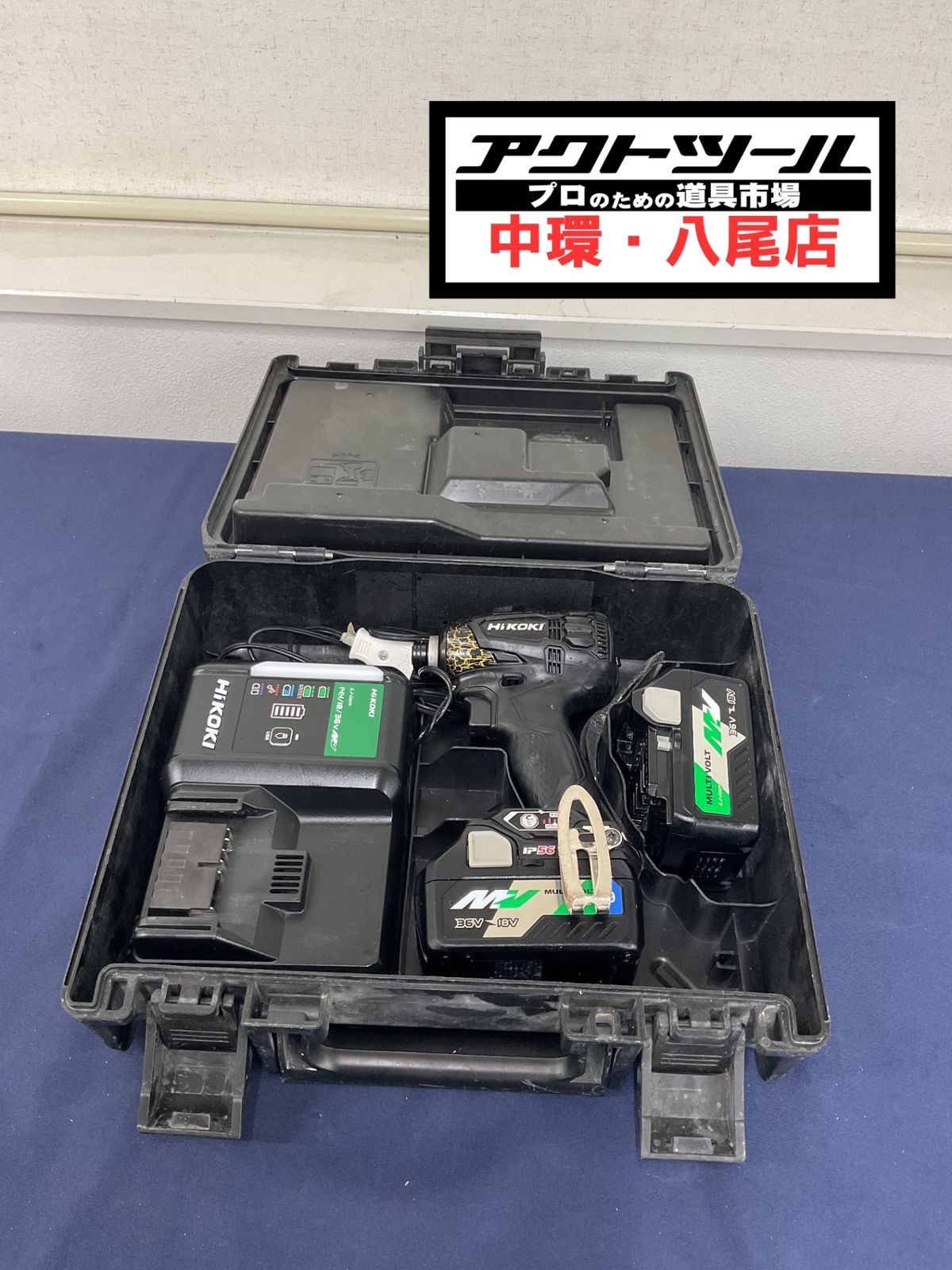 HiKOKI インパクトドライバー WH36DA(2XPB)【八尾店】