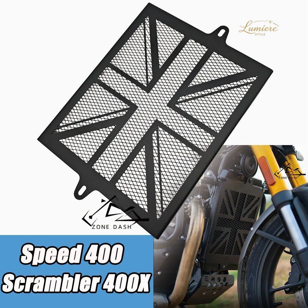 モーターサイクル SPEED400 SCRAMBLER 400 X 2024 2025 SPEED 400 SCRAMBLER 400X ラジエーターグリルガード グリルカバー プロテクション
