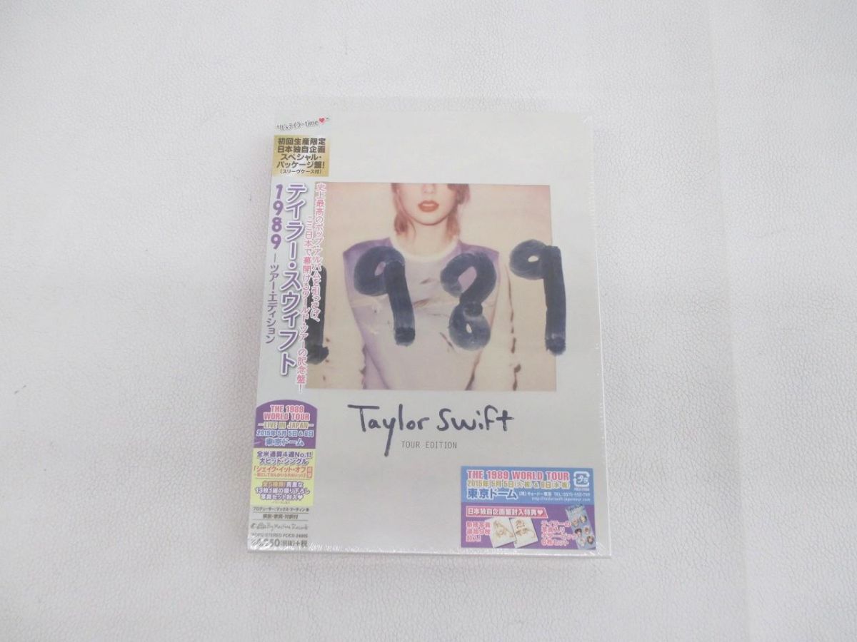 未開封 アーティスト テイラー・スウィフト CD 1989 〜ツアー・エディション (初回生産限定盤)