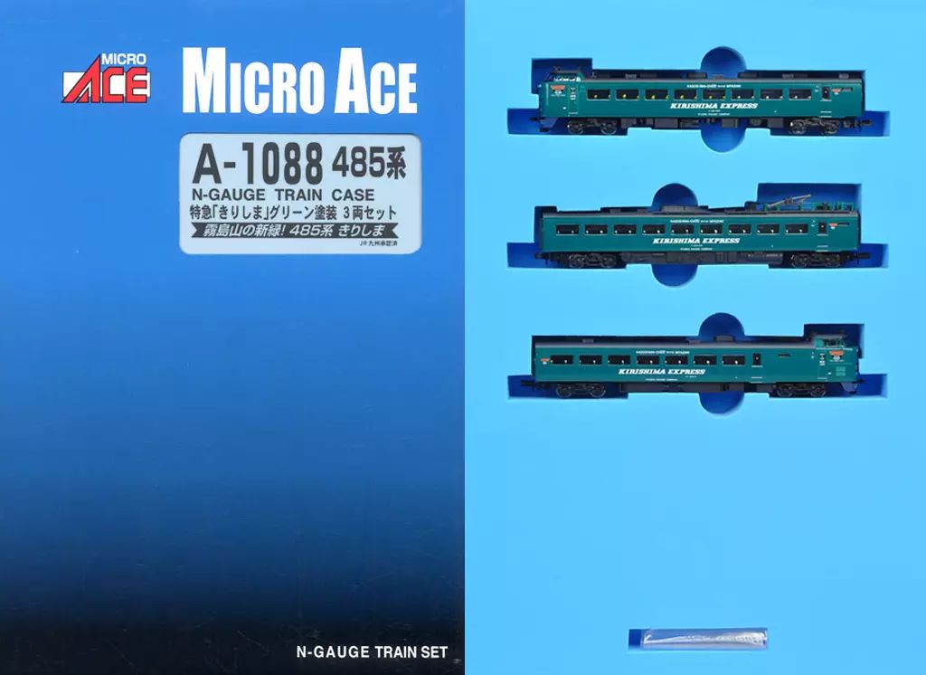 【中古】鉄道模型 1/150 485系 特急 「きりしま」 グリーン塗装 3両セット [A1088] 12,600円