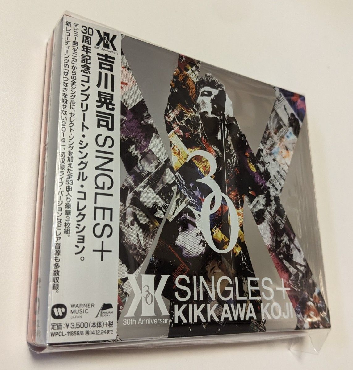 吉川晃司 SINGLES+ 3枚組CD COMPLEX ベスト BEST　4943674179855 14,585円