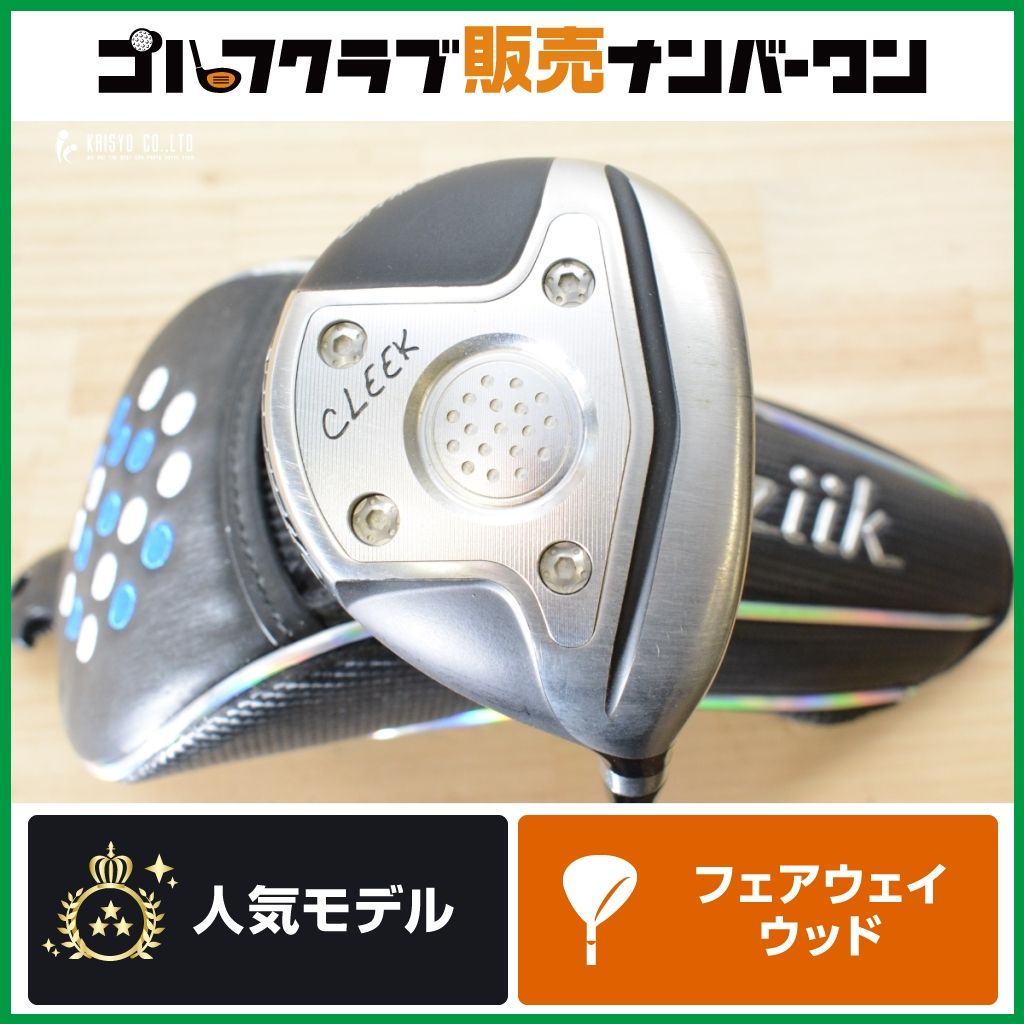 【名器 高弾道】ムジーク On The Screw 5W クリーク TOUR AD F-65 フレックスS Muziik オンザスクリュー FW ツアーAD 15,246円