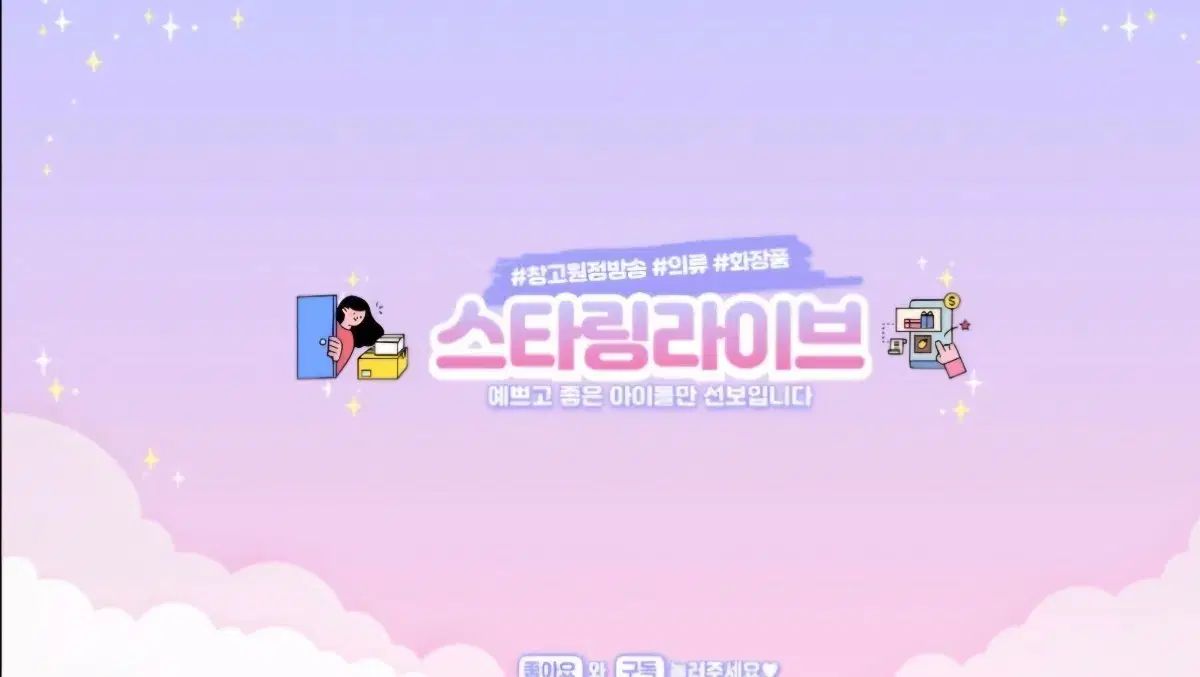 수삼맘ㅡ0731 9,831円