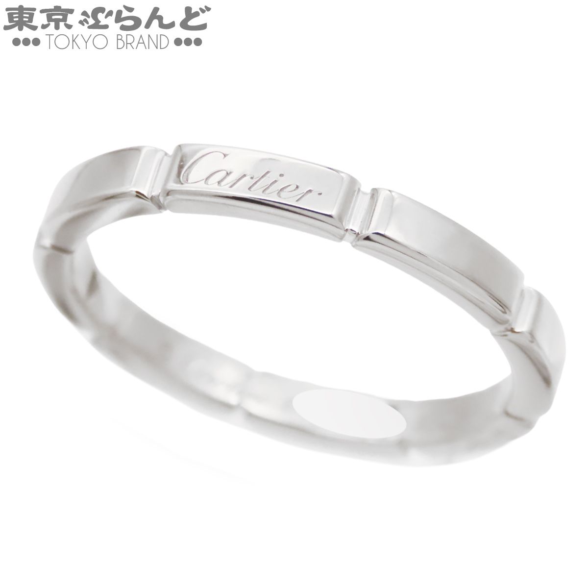 カルティエ CARTIER マイヨン パンテール リング ホワイトゴールド K18WG 20.5号相当 61 指輪 メンズ 仕上済 101883540