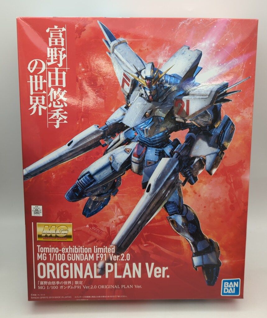 BANDAI SPIRITS MG 1/100 富野世界展限定 ガンダムF91 Ver.2.0 ORIGINAL PLAN Ver
