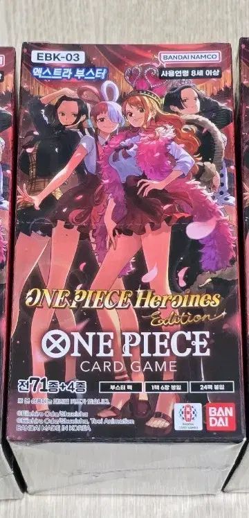ONE PIECE ヒロインズ エディション カード ゲーム エクス ブースター EBK-03 10,523円