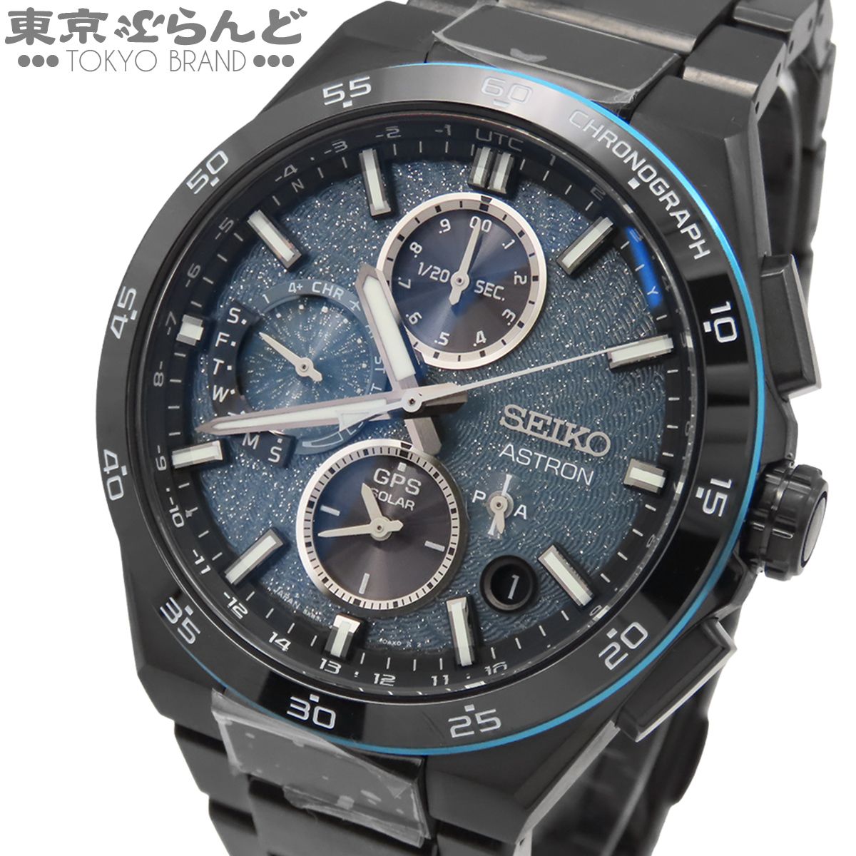 セイコー SEIKO アストロン SBXC187 5X83-0AV0-1 ブルー チタン ネクスター Starry Sky 2026限定モデル 1500本限定 箱 保証書付 腕時計 メンズ GPSソーラー電波 101887781 132,000円