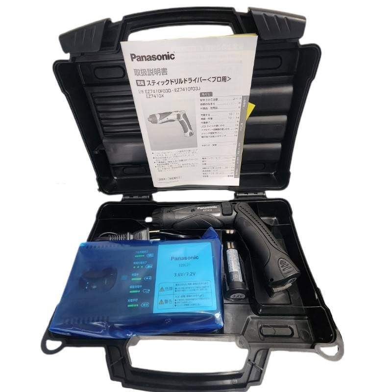 Panasonic パナソニック 充電式スティックドライバー EZ7410F03D-B 3.6V ブラック EZ8L0319FALF×2個 充電器 EZ0L21 【新品】 32607K460