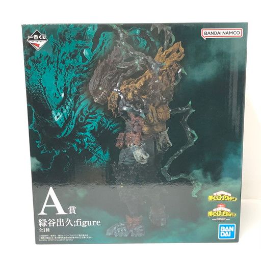 【中古未開封】BANDAI 一番くじ 僕のヒーローアカデミア -仲間- A賞 緑谷出久;figure フィギュア【051-260801-mo-05-fur】 6,570円