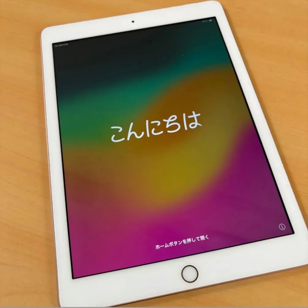 （b7249）Apple アップル iPad アイパッド iPad 第６世代 32GB MRM02J/A ゴールド