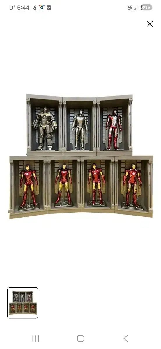 アイアンマン フィギュア セット 10,838円