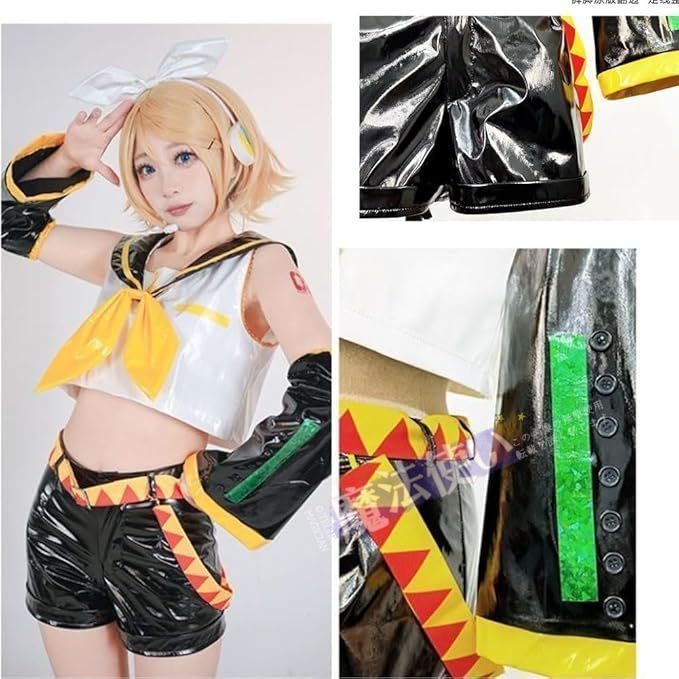 鏡音 リン コスプレ 衣装 上下 セット JK 制服 ウイング 付き PU パテント レザー コスチューム イベント 仮装 キャラクター CS81P060