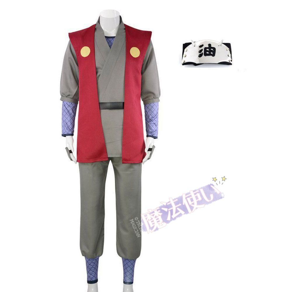 コスプレ衣装 アニメ ナルト 自来也 コスチューム 一代目 蝦蟇仙人 男性用 CS81P154 7,566円
