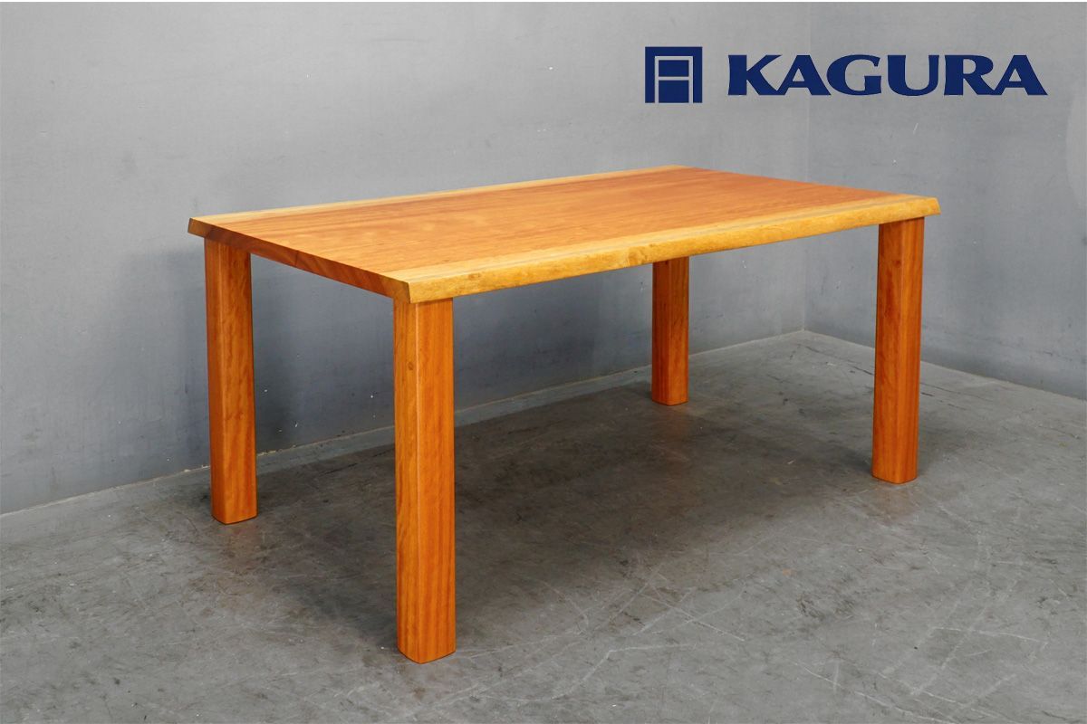 家具蔵(KAGURA)「ヴィンテージ」ブラックチェリー無垢材 ダイニングテーブル 耳付き カグラ 幅140cm 38万010714