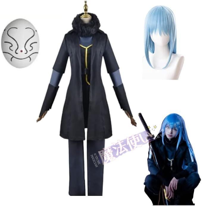リムルテンペスト コスチューム コスプレ 衣装 魔王 転生したらスライムだった件 リルム 変装 仮装 ハロウィン クリスマス 学園祭 祭り アニメグッズ ウイング付き 靴あり CS81P070