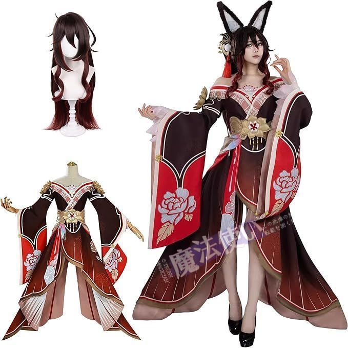スターレイル コスチューム コスプレ衣装 大人用 停雲 ハロウィン 仮装 変装 ゲーム イベント ステージ服 祝日 贈り物 帰忘の流離人 CS81P094