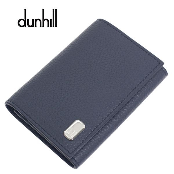 新品 ダンヒル キーケース 6連 DUNHILL DU20F2178AR059R