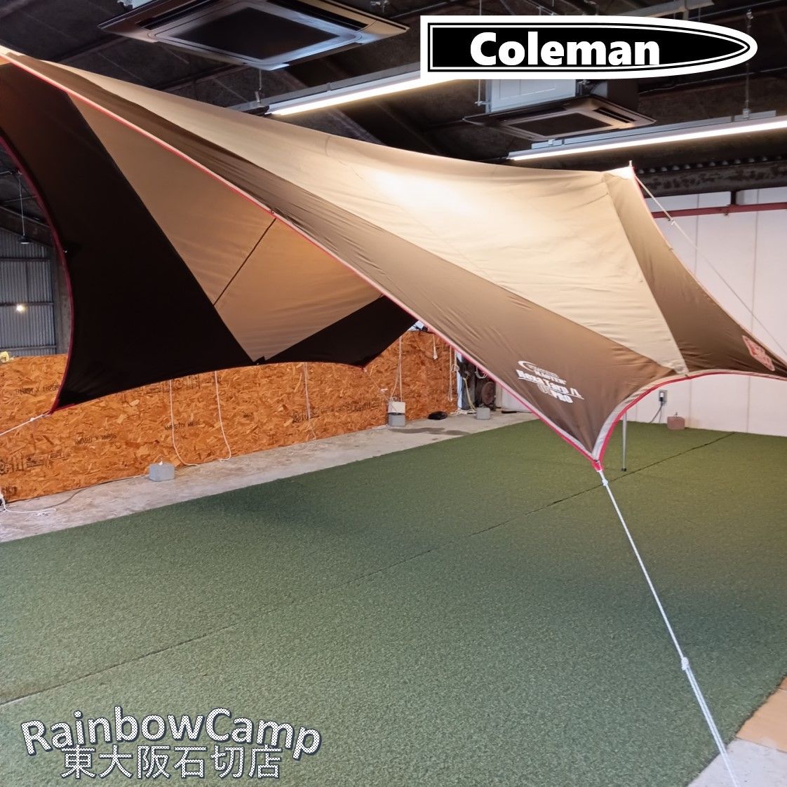◆Coleman(コールマン) ウェザーマスター へキサタープL [530ｘ465cm] 13,650円
