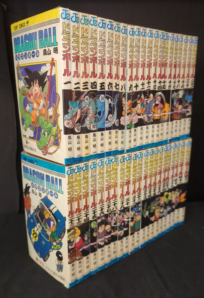 集英社 ジャンプコミックス 鳥山明 DRAGON BALL(旧装) 全42巻 再版セット