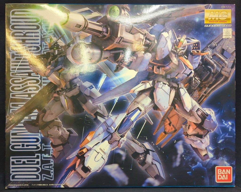 バンダイ MG 1/100 機動戦士ガンダムSEED デュエルガンダム アサルトシュラウド