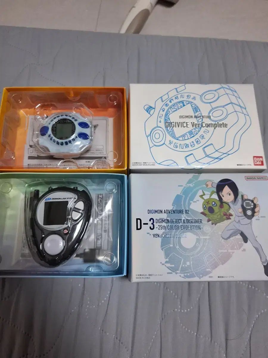 デジヴァイス まとめ売り