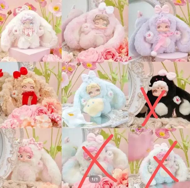 ラッキーDEAR.ナイ 夜うさぎ v1 フルセット (フルセット) 7,147円