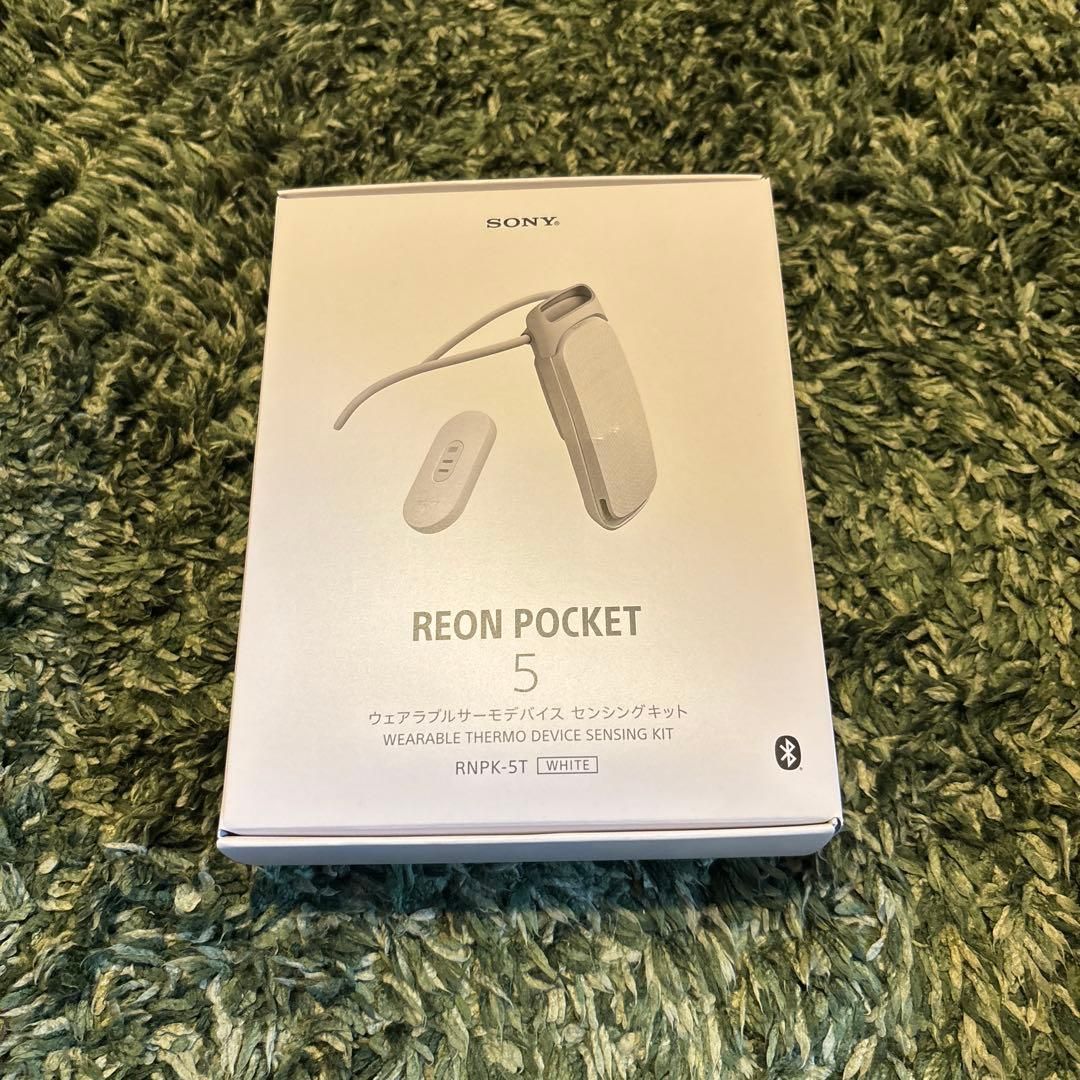 新品 SONY REON POCKET 5 センシングキット RNPK-5T