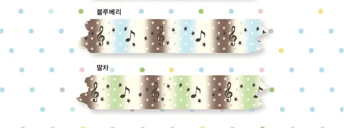 ウェイ 투 페치 티라미수 マテ ONE 価格 41,581円