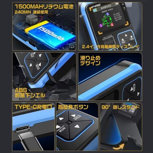 N◆DSO-TC3 500kHz帯域幅ポータブルハンドヘルドオシロスコープ、3 in 1トランジスタテスター、 10MS/s のサンプリング レートのサポート ダイオード トランジスター LCR の検出および信号の発電機を支えます、日本語取扱 e31dbdc1
