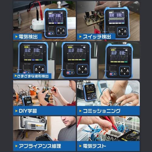 N◆DSO-TC3 500kHz帯域幅ポータブルハンドヘルドオシロスコープ、3 in 1トランジスタテスター、 10MS/s のサンプリング レートのサポート ダイオード トランジスター LCR の検出および信号の発電機を支えます、日本語取扱 e31dbdc1