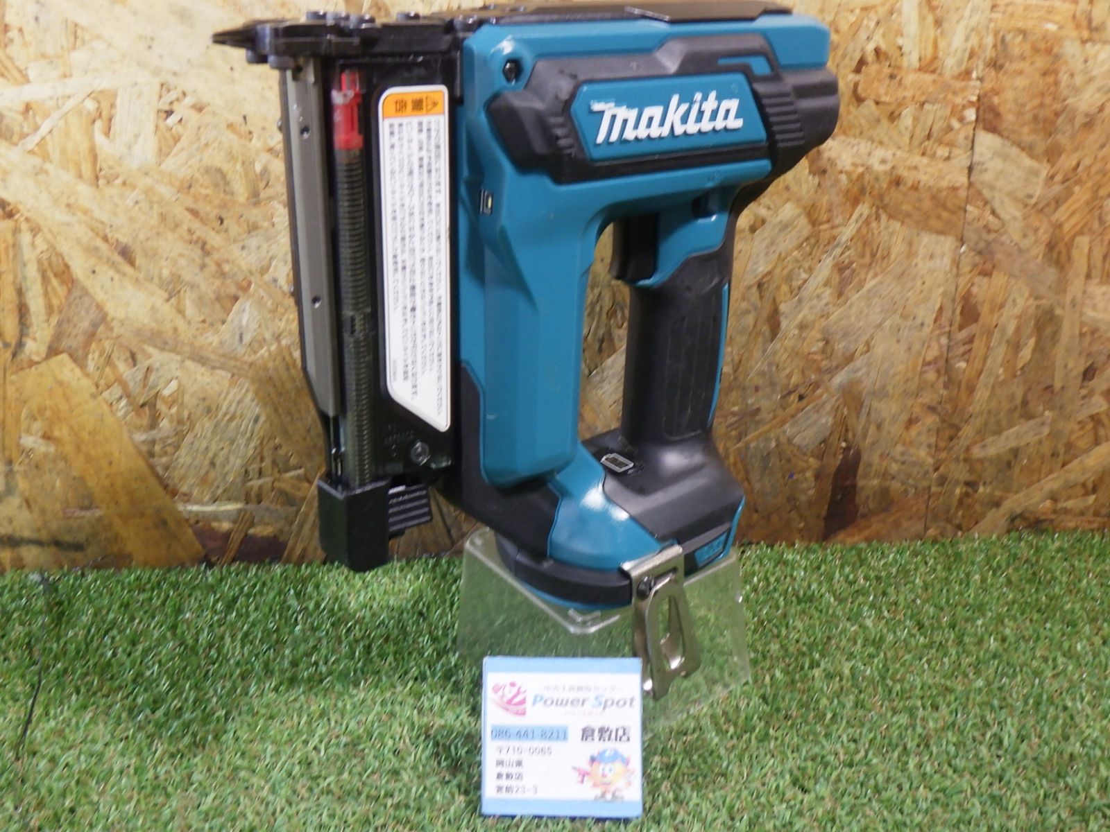 マキタ ピンタッカー PT353D 中古品