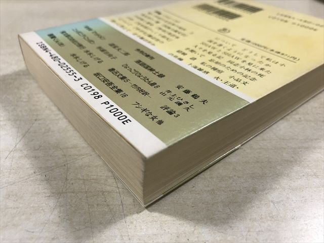 https://assets.mercari-shops-static.com/-/large/plain/2JUmXecX64eFbScDKLeYR2.jpg@jpg