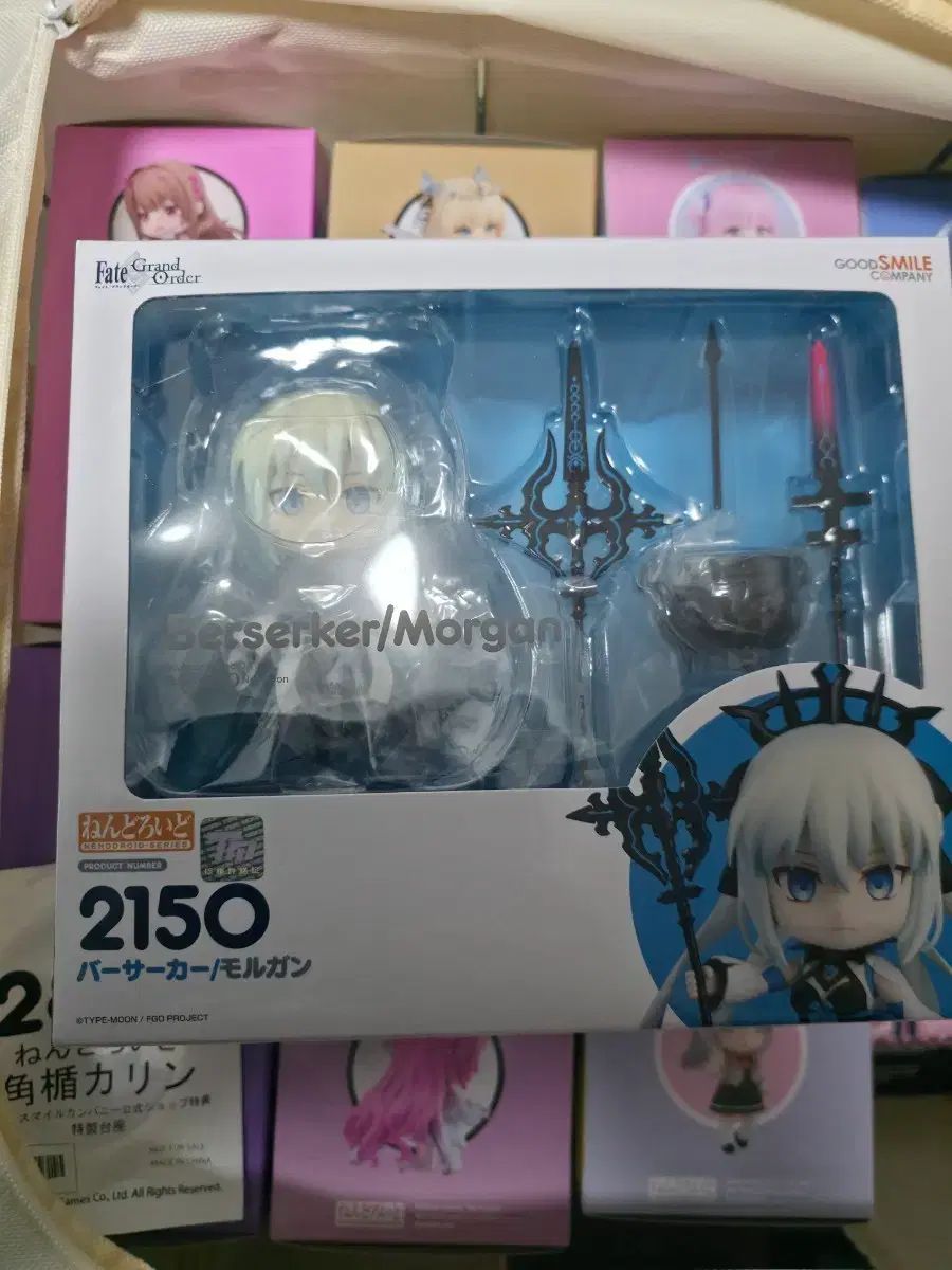 ねんどろいど 2150 バーサーカー モルガン ねんどろいど 7,528円
