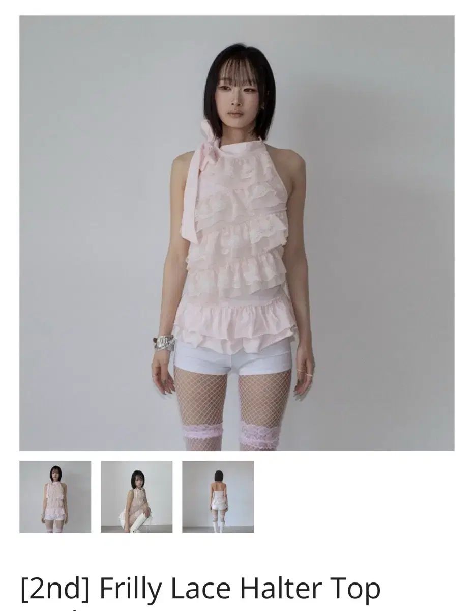 ランドマインガール landminegirl フリル レース ホルター トップス ブラウス frilly lace halter top