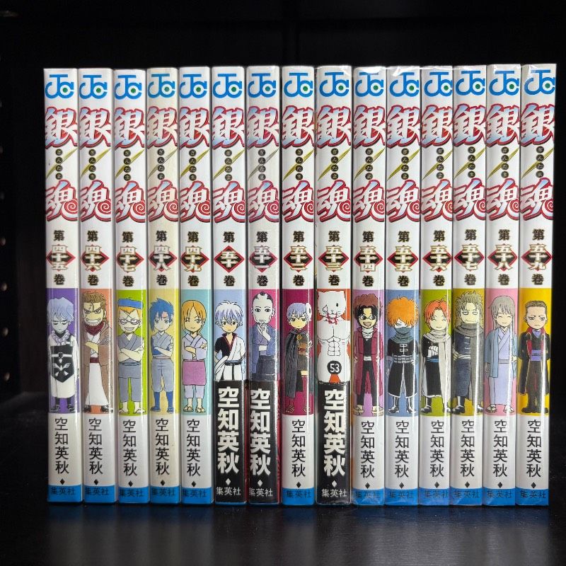 銀魂 1-77巻 全巻セット コミックセット 漫画 まとめ売り comic