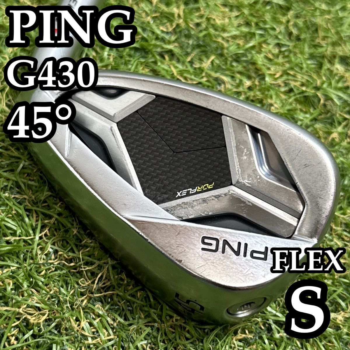 【良品】初心者推奨 ピン G430 45° ウェッジ スチール S