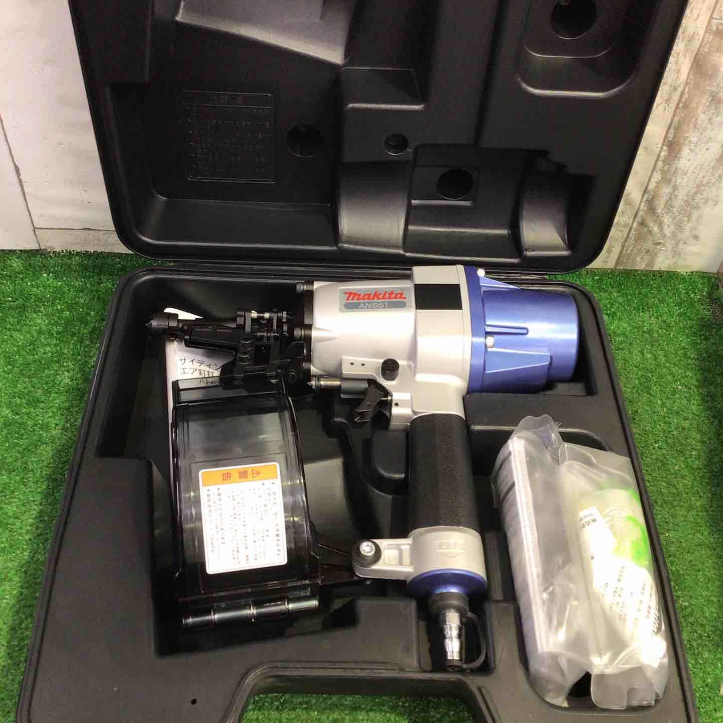 makita マキタ コイルネイラ AN651【町田店】