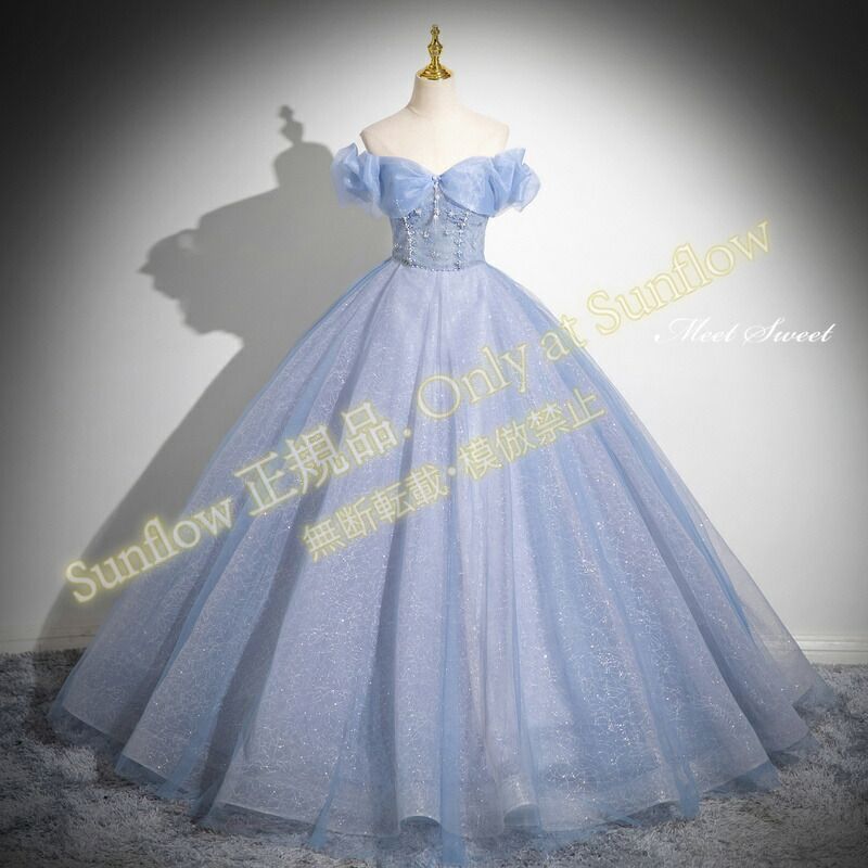 カラードレス プリンセスライン ブルー オフショルダー 編み上げ ロングドレス ウェディングドレス 結婚式 二次会 花嫁 前撮り 演奏会 発表会 ステージ衣装 ウエディングドレス パーティードレス ブライダルCLF81
