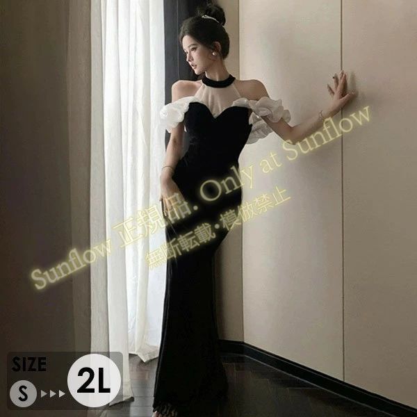 マーメイド ドレス 大人 ピアノ 発表会 ロングドレス 袖付き 半袖 演奏会 結婚式 母親 演奏会用ドレス ロング 黒 披露宴 レディース 演奏会ドレス ピアノ発表会 韓国 イブニングドレス パーティードレス ワンピースCLF81 10,065円