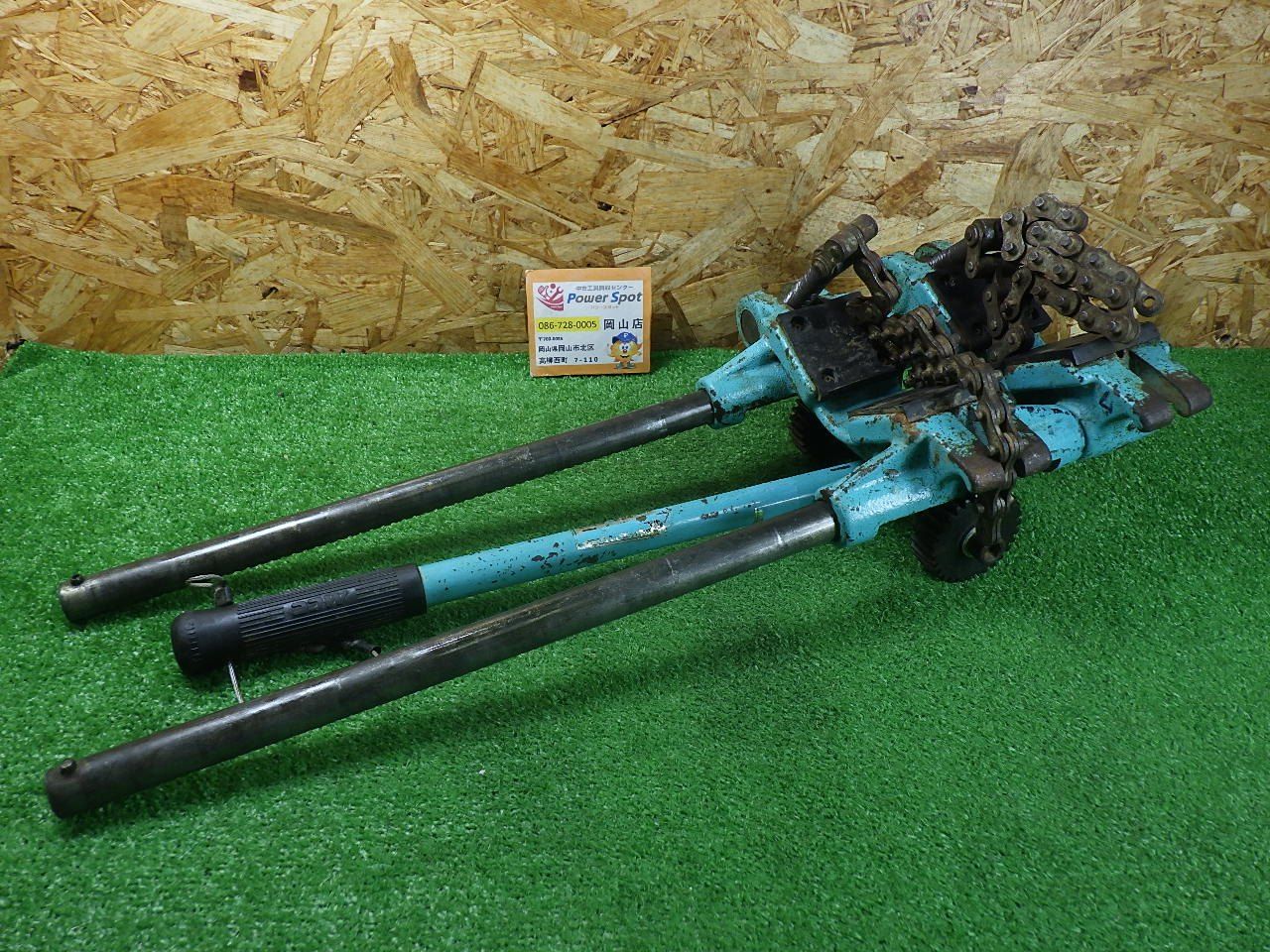 MCC 塩ビ管挿入機 動作未確認 現状お渡し 使用感あり 中古品