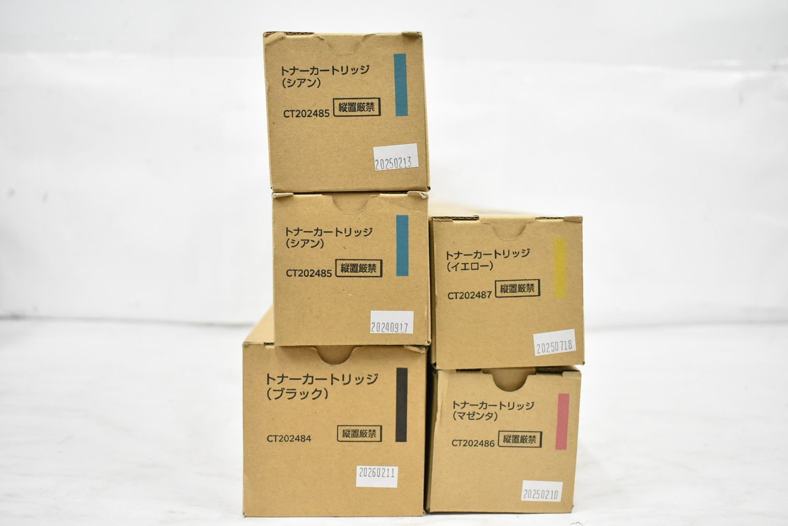 未使用 フジゼロックス 純正 トナー CT202484/85/86/87 4色5本（シアン・マゼンタ・イエロー・ブラック） FUJI XEROX ITTRZHU314EG-D-Y20-byebye