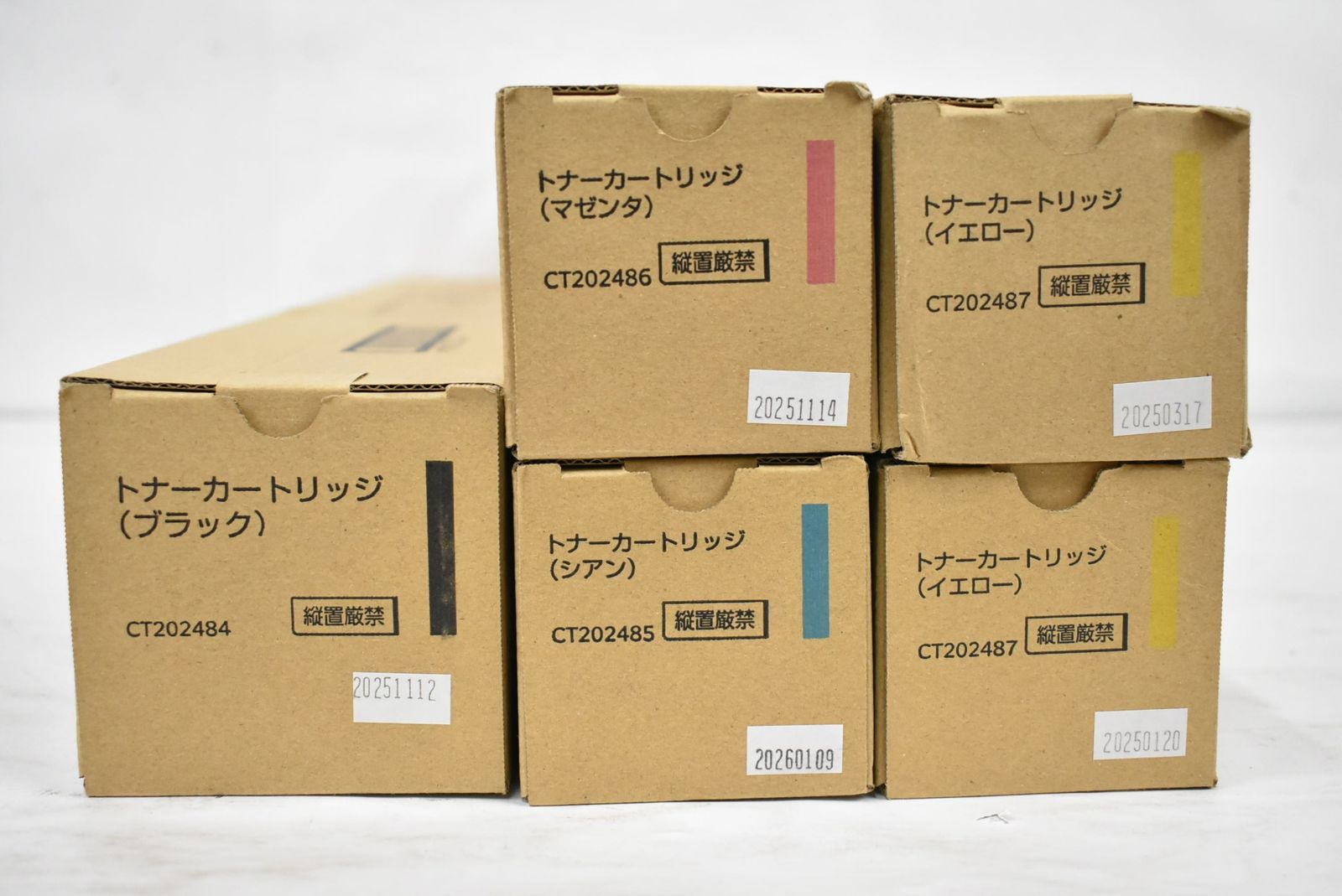 未使用 フジゼロックス 純正 トナー CT202484/85/86/87 4色5本（シアン・マゼンタ・イエロー・ブラック） FUJI XEROX IT7LWQ7VV52Q-D-Y20-byebye 27,950円