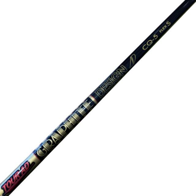【中古】 テーラーメイドスリーブ付き(Qi4D系) グラファイトデザインドライバー用 シャフト Tour AD CQ-5 (フレックスS)Bランク ゴルフクラブ