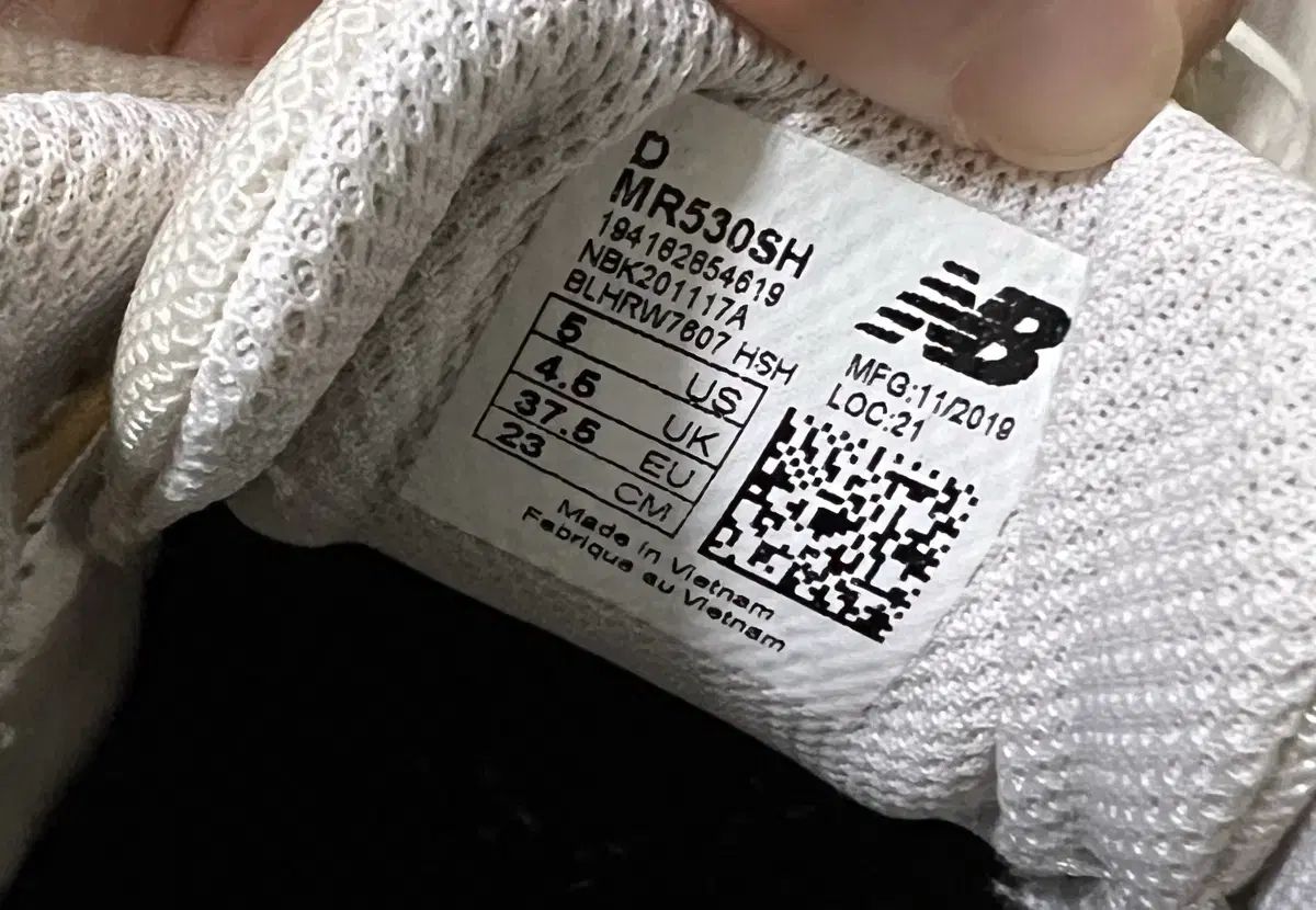 ニューバランス 530 ベージュ 230
