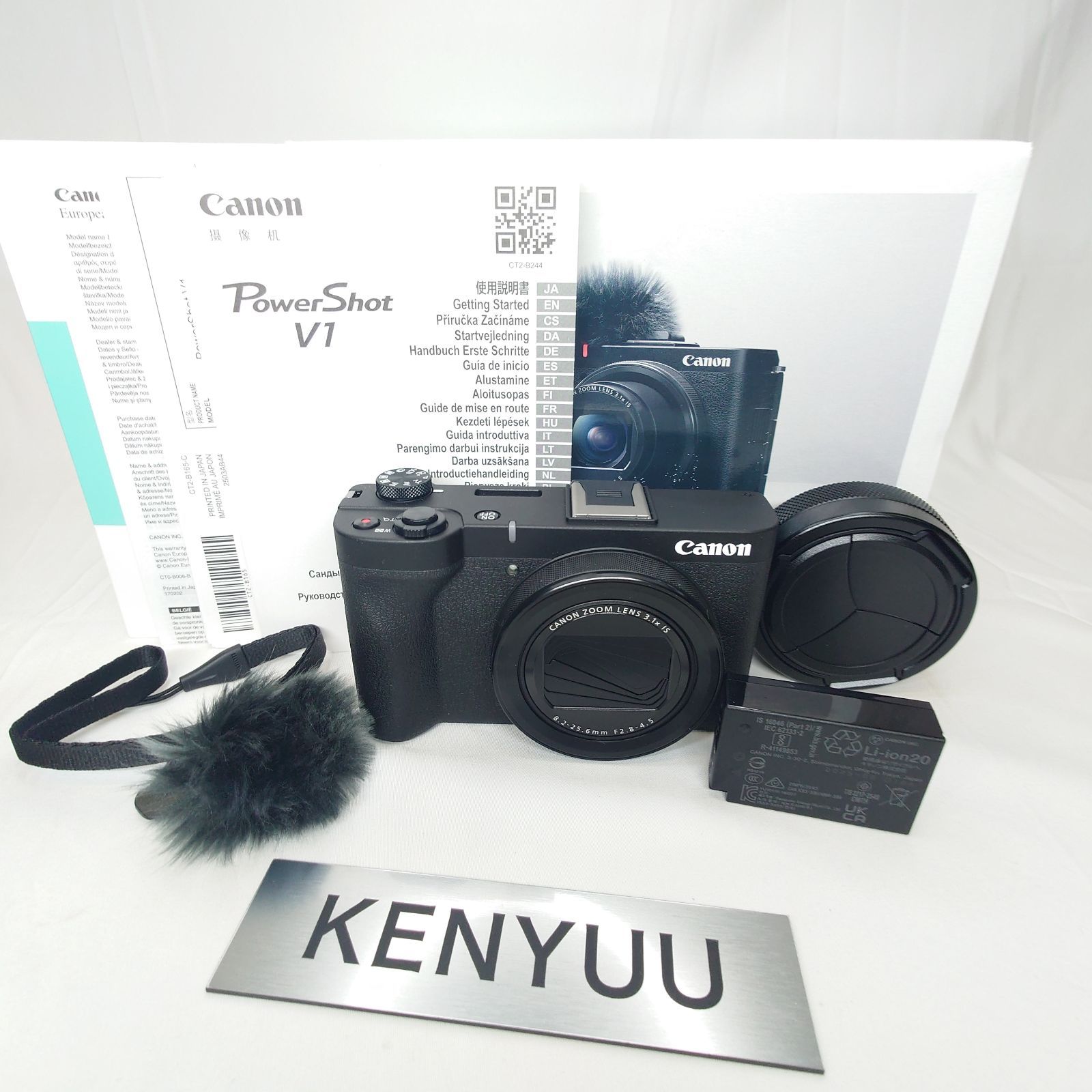 美品 Canon PowerShot V1 超広角ズームレンズ内蔵 動作確認済み