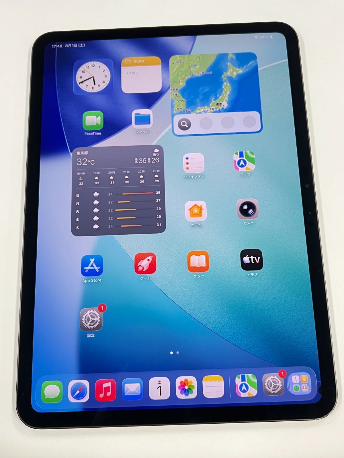 訳アリ バッテリ76％ iPad Pro 11インチ（M4）512GB Wi-Fi ブラック 82,390円