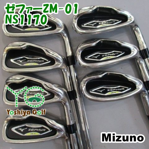 アイアン ミズノ ゼファーZM-01/NS1170/S/0[142039] 7,770円