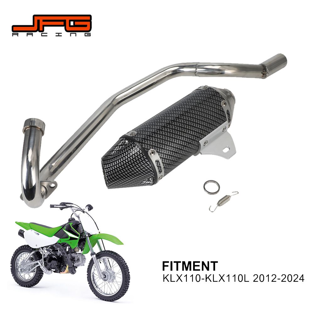 JFGRACING カワサキ KLX110 KLX110L 2012〜2024対応 アルミエキゾーストパイプシステム 23,003円
