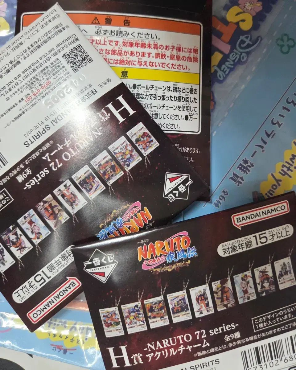 フィギュアボボ様 取引窓下位セット150個 18,720円